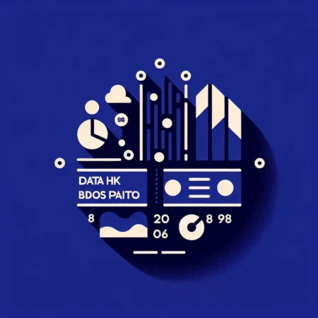 Data HK 6D Bos Paito